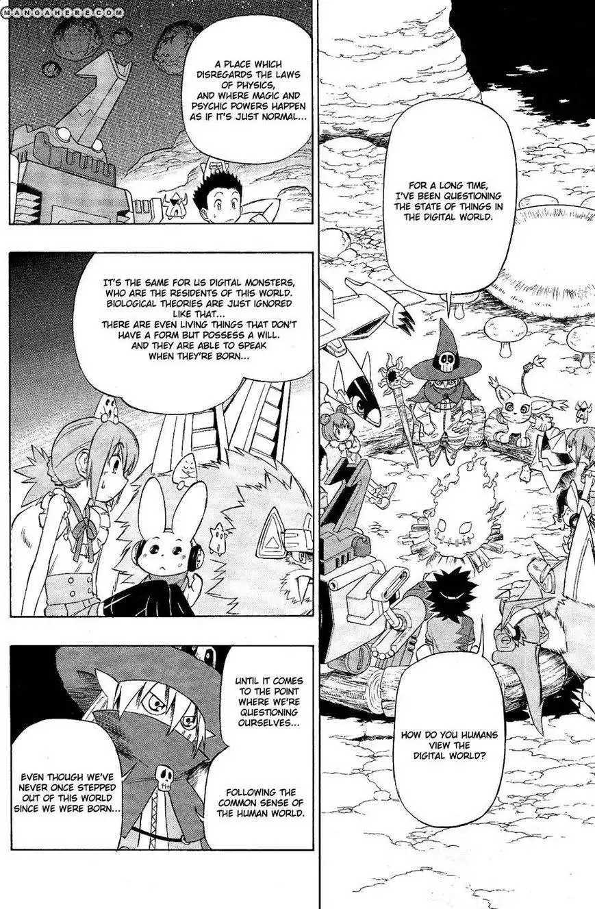 Digimon Cross Wars Chapter 11 27